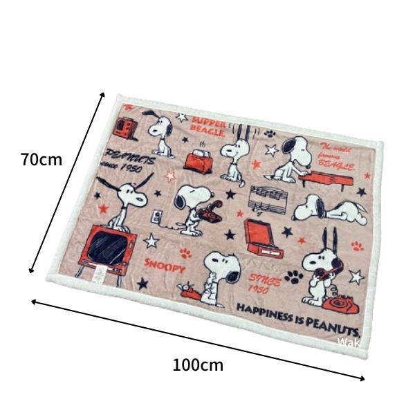 SNOOPY（スヌーピー） 毛布 ブランケット 西川 裏ボアひざ掛け毛布