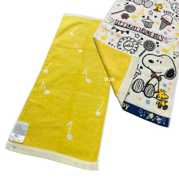 SNOOPY フェイスとウォッシュとミニタオルセット 3サイズ お得な SNOOPY フェイスとウォッシュとミニタオルセット 3サイズ お得な