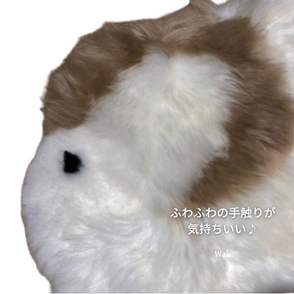 西川（nishikawa） クッション ひつじ ムートンクッション ベージュ