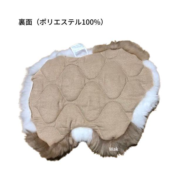 西川（nishikawa） クッション ひつじ ムートンクッション ベージュ