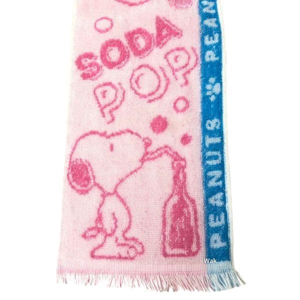 SNOOPY（スヌーピー） 2枚セット ひんやりマフラータオル 16×90cm 西川