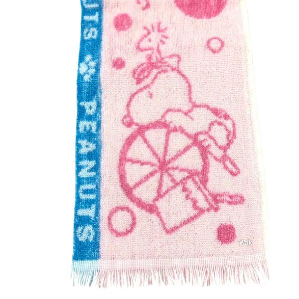SNOOPY（スヌーピー） 2枚セット ひんやりマフラータオル 16×90cm 西川