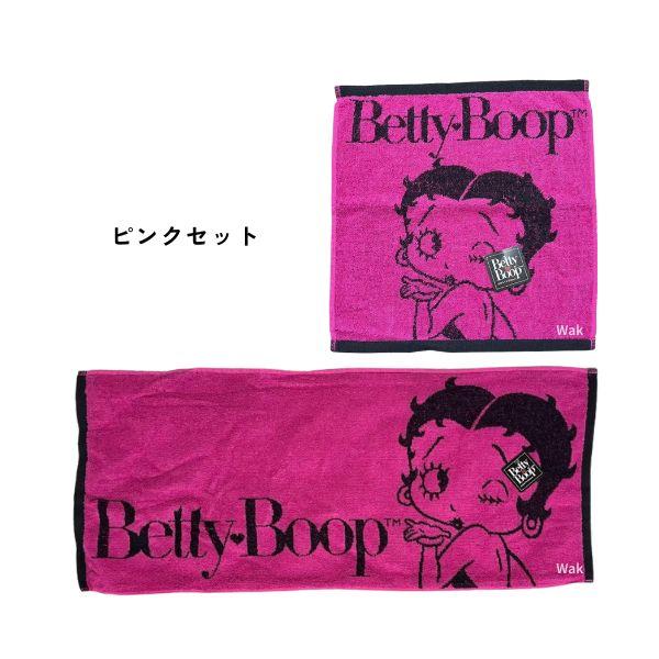 SNOOPY（スヌーピー） 2サイズセット タオル タオルセット ウォッシュ