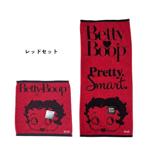 SNOOPY（スヌーピー） 2サイズセット タオル タオルセット ウォッシュ