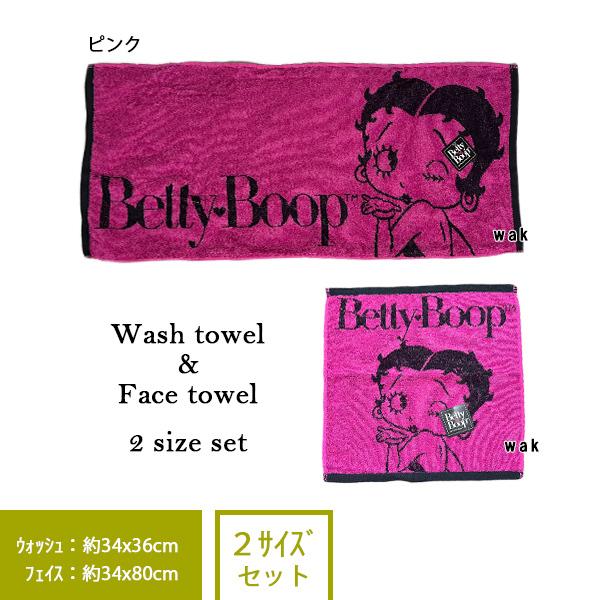 タオル タオルセット ウォッシュタオル フェイスタオル ベティ  ジャガード 綿100% BettyBoop  ベティちゃん Betty・Boop お買い得｜lswak｜05