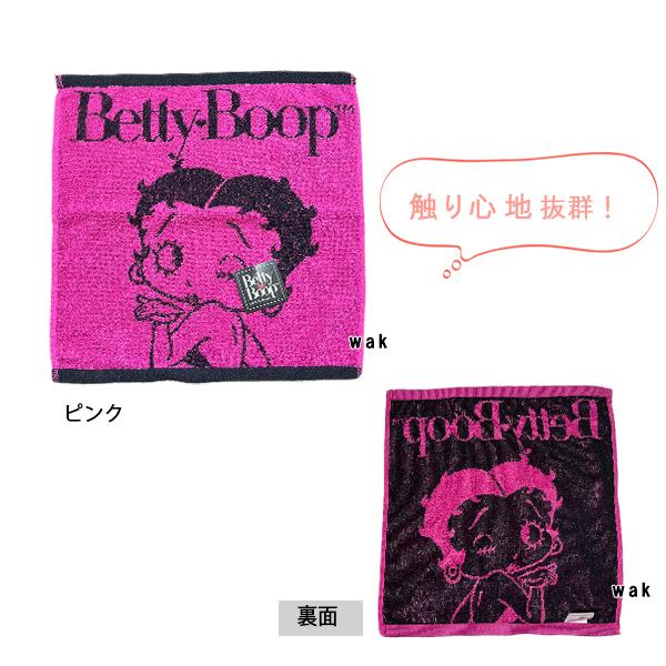 タオル タオルセット ウォッシュタオル フェイスタオル ベティ  ジャガード 綿100% BettyBoop  ベティちゃん Betty・Boop お買い得｜lswak｜06