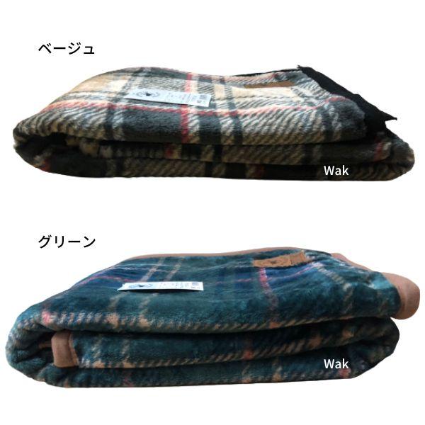 ケット 毛布 ハーフ毛布 140×100cm チェック柄 ポリエステル100