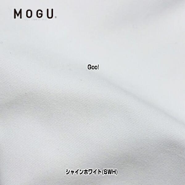 モグ MOGU 枕 まくら 雲にのる夢枕 本体カバーセット 約横56cm×縦110cm×高20cm 介護 ビーズクッションギフト ラッピング無料の画像
