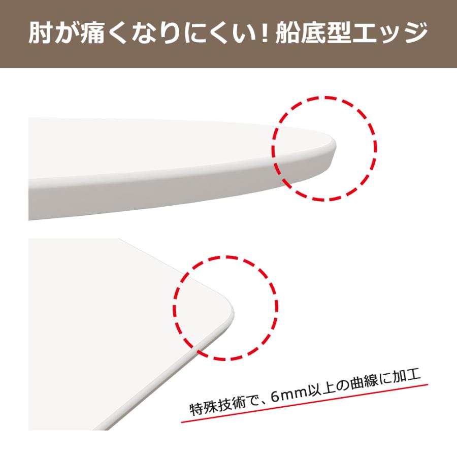 カフェテーブル 丸 75cm ダイニングテーブル 丸テーブル 2人用 おしゃれ 高さ 72 在宅 デスク スチール 丸脚 丸天板 CTRR-75R_6