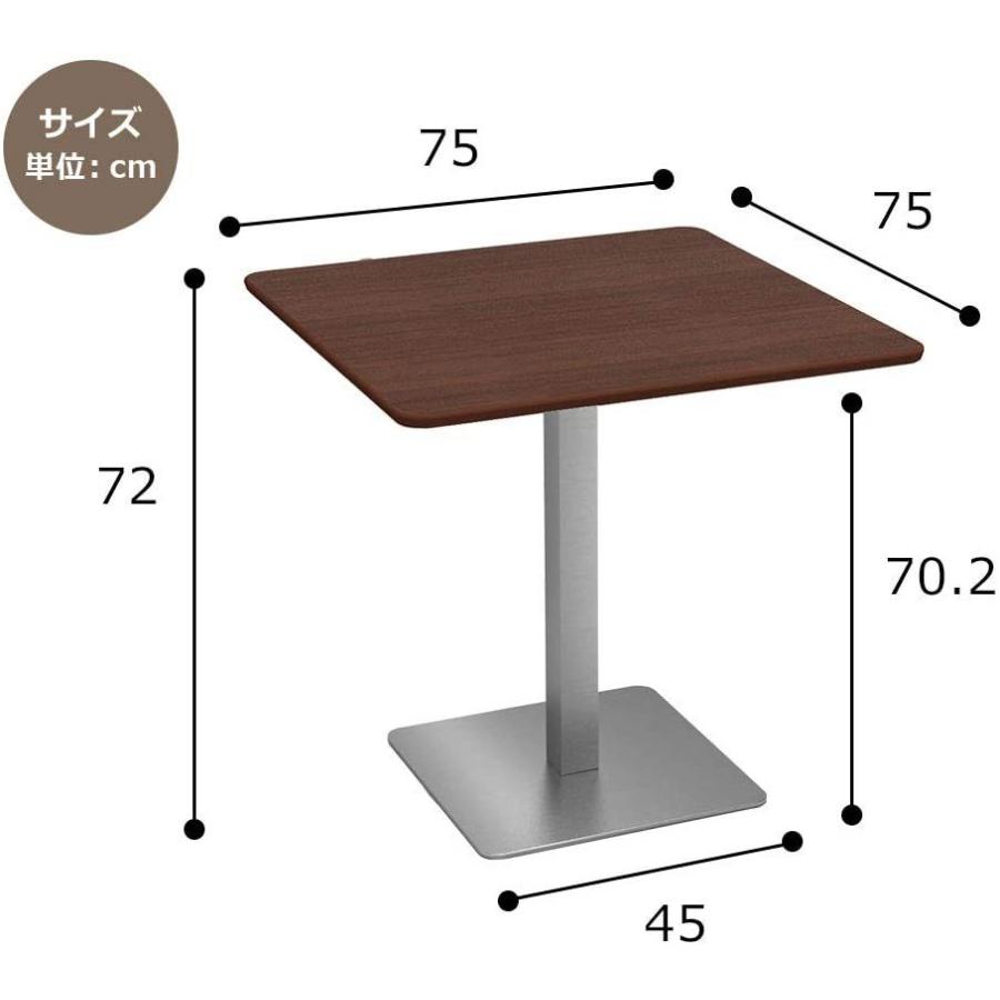 カフェテーブル 角 75cm ダイニングテーブル 2人用 おしゃれ 高さ 72 在宅 デスク ステンレス 角脚 角天板 CTTS-75S |  | 04