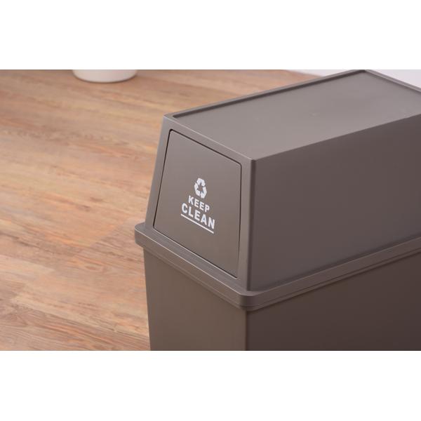ゴミ箱 ごみ箱 30L スタッキング ペール ダストボックス 積重ね キャスター付 スリム 幅28cm 奥行45cm 高さ51cm 東谷 LFS-760 |  | 08