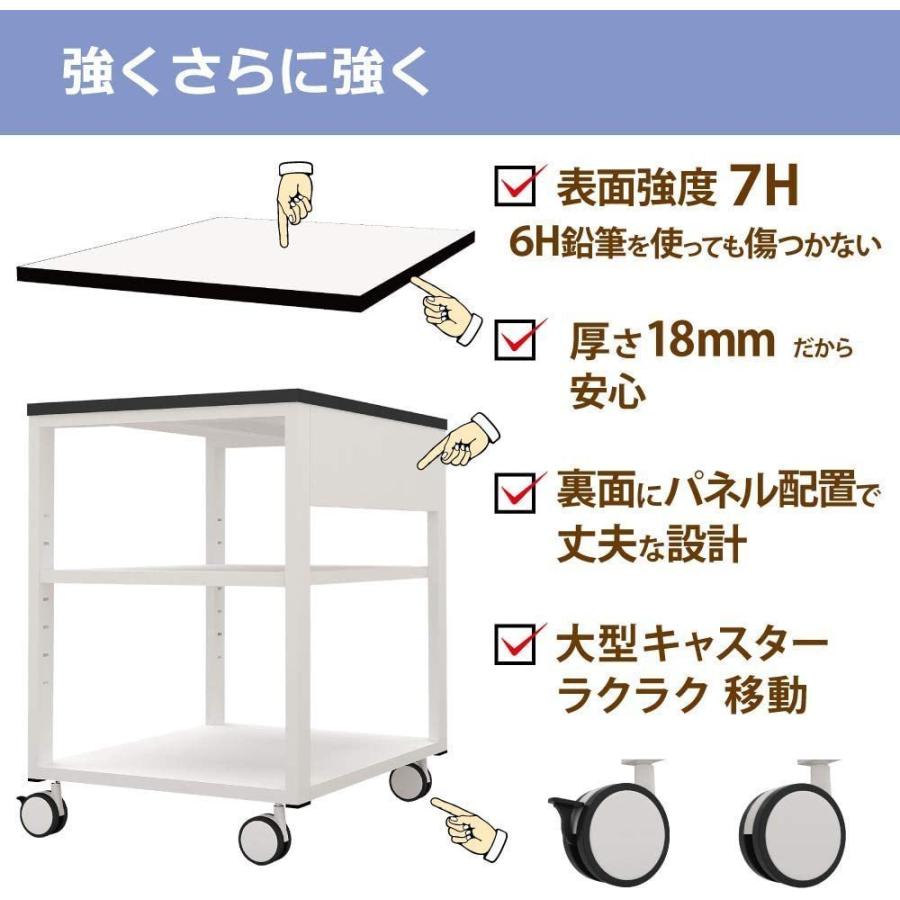 プリンター台 プリンターラック キャスター 白 幅70cm 奥行40cm 高さ70cm ホワイト NPT-740-WH |  | 05