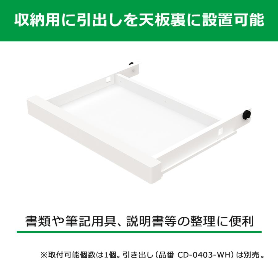 プリンター台 プリンターラック キャスター 白 幅70cm 奥行40cm 高さ70cm ホワイト NPT-740-WH |  | 07
