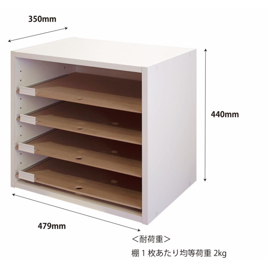 A3用紙 整理棚 デスクトップ 木製 白 ホワイト レターケース OAW-132M