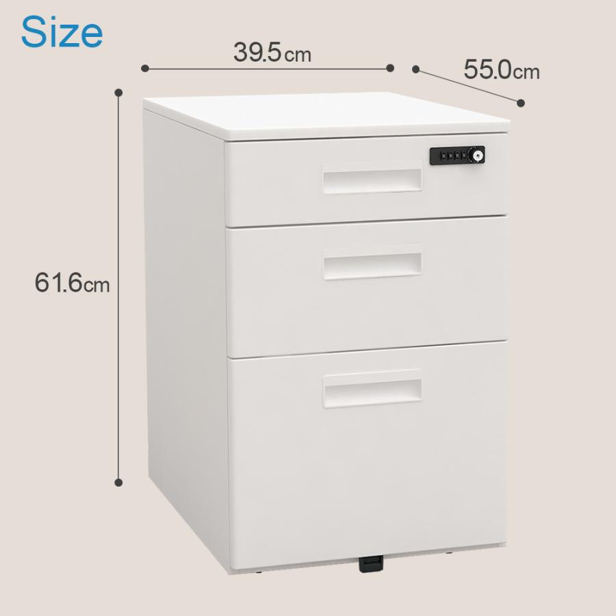 キャビネット 収納 おしゃれ 鍵付 ワゴン サイドキャビネット モバイルワゴン 脇机 書類収納 奥行55cm ダイヤルロック式 SDD |  | 03