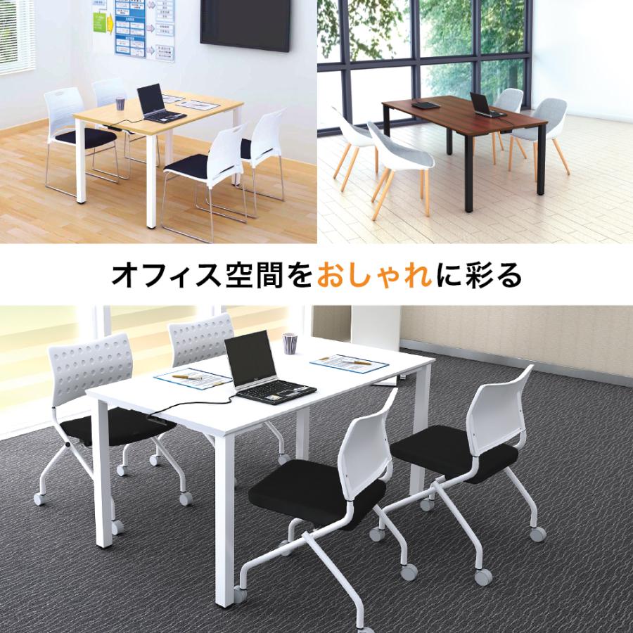 ミーティングテーブル 会議テーブル 120 4人 テーブル 会議用 作業台 
