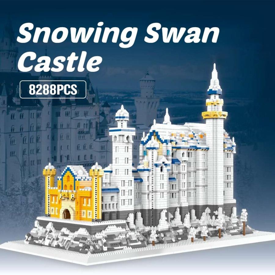 レゴ互換品 スノースワンレイクキャッスル ノイシュヴァンシュタイン城 8288ピース