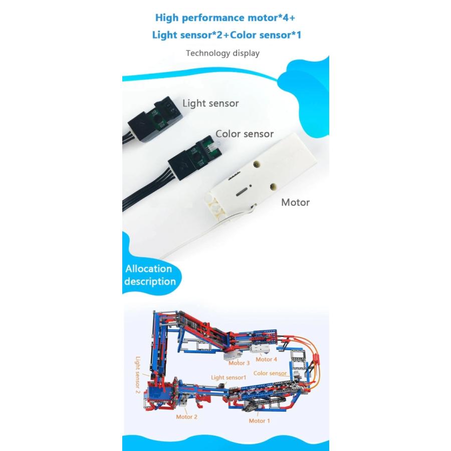 【極美品】 レゴ互換品 ボールエレベーター ビー玉回路 迷路 1260ピース 【Q3324416559】(17922円)
