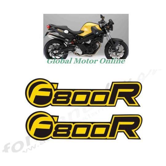 グラフィック デカール ステッカー 車体用  BMW F800R  2011