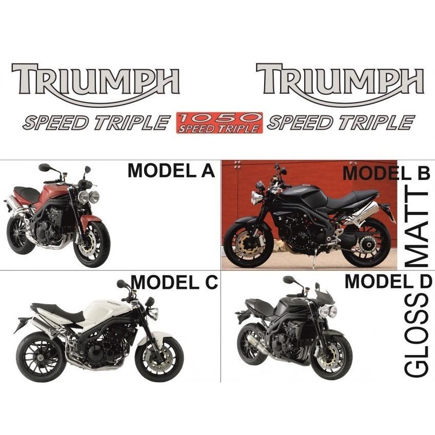 グラフィック デカール ステッカー 車体用 / トライアンフ 1050 SPEED TRIPLE スピードトリプル 1050 / 2008 2010