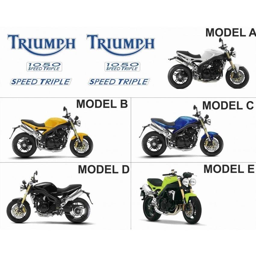 グラフィック デカール ステッカー 車体用 / トライアンフ 1050 SPEED TRIPLE スピードトリプル 1050 / 2005 2007