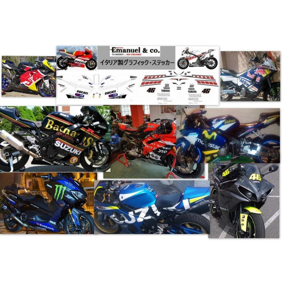 カスタム グラフィック デカール ステッカー 車体用 / ドゥカティ スーパースポーツ 950 2017- / MotoGP 2018 トリビュート レプリカ｜ltandpjapan｜03