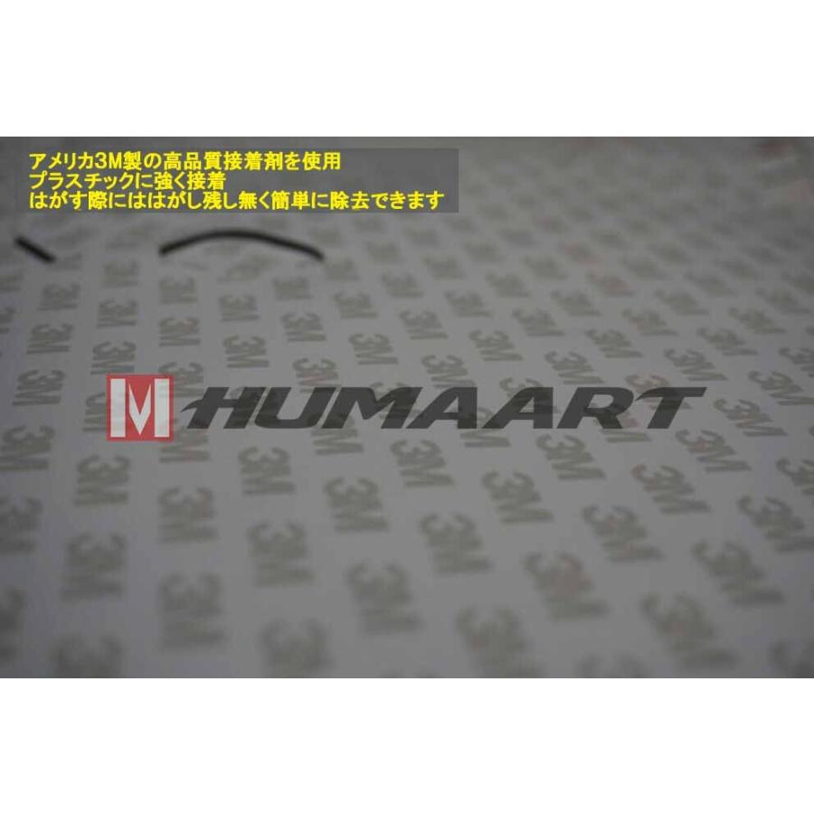 最新人気 グラフィック デカール ステッカー ヤマハ マジェスティs ラップキット用 Huma Art フマアート 2 Ha Majes 012 Lt P Japan 通販 Yahoo ショッピング 超激安 Mamagoto Com Np