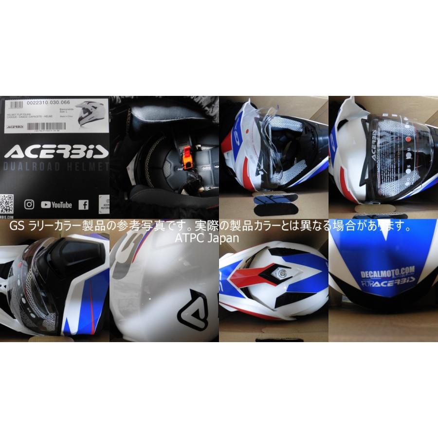 イタリア製 Acerbis アチェルビス オフロードヘルメット Ducati Hypermotard ドゥカティ ハイパーモタード 新品未使用品 バイク用 各サイズ Helmet Hy En Enduro Lt P Japan 通販 Yahoo ショッピング