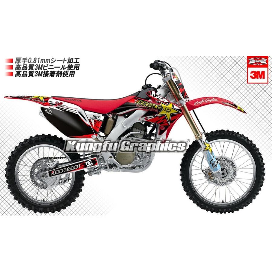 crf250r 2011年ACERBIS製外装デカール