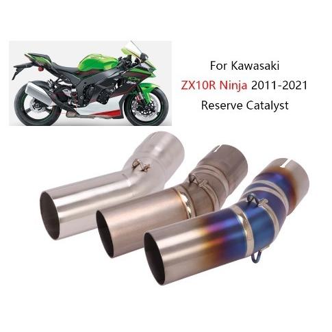 KO Lightning / 中間パイプ リンクパイプ / カワサキ Kawasaki Ninja