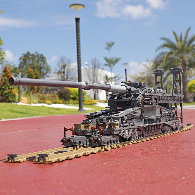 レゴ互換品 80cm列車砲 シュベーレ・グスタフ ドーラ列車砲 旧ドイツ軍 