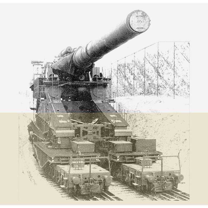 レゴ互換品 80cm列車砲 シュベーレ・グスタフ ドーラ列車砲 旧ドイツ軍 