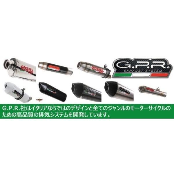 イタリア GPR TIBURON POPPY S/OマフラーGSX-S 1000 F 15-_3