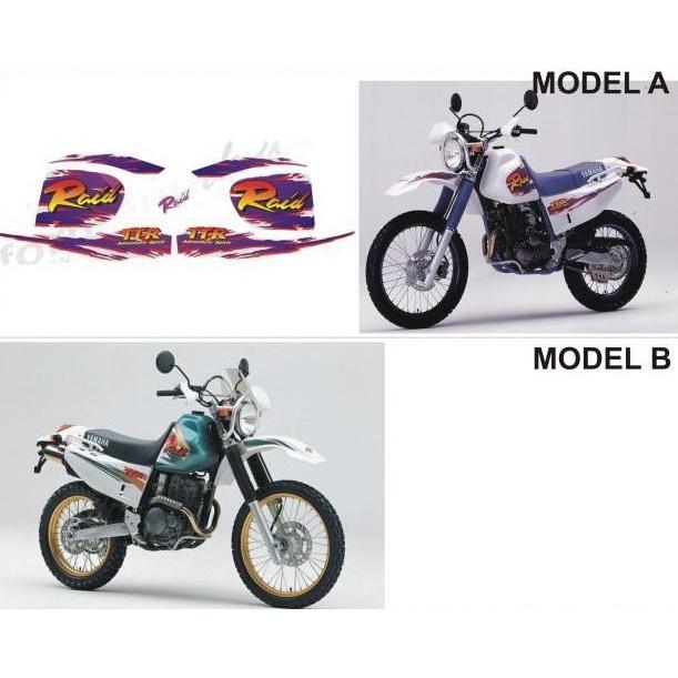 グラフィック デカール ステッカー 車体用 /  ヤマハ TT250R RAID / 1996