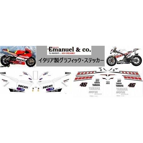 グラフィック デカール ステッカー 車体用 /  アプリリア RSV4  / にせ物 RSV4 2009 FACTORY 製造所