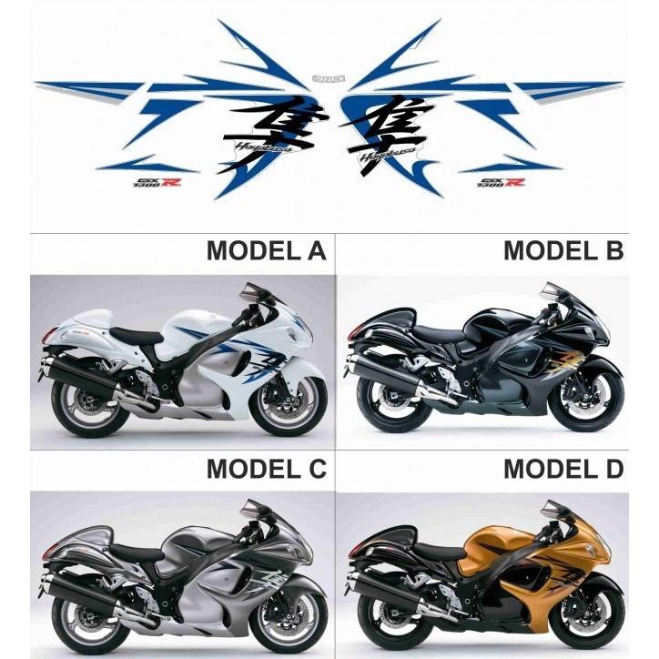 グラフィック デカール ステッカー 車体用 / スズキ 隼 鷹 HAYABUSA 1300 GSX1300R （ K8 〜9/L0〜2）/ 2009 レストア