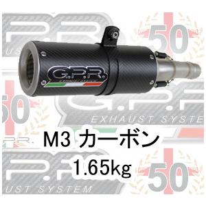 イタリア GPR M3 POPPY 公道仕様スリップオン ホンダ HONDA CBR600F PC31 1991/1998｜ltandpjapan｜10