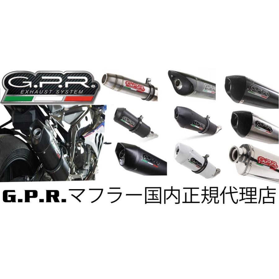 イタリア GPR / FUNE ブラック スリップオン マフラー/ ホンダ HONDA CBR250R 2014-   ( MC41 後期 )｜ltandpjapan｜07