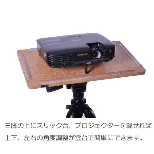 SLIK 雲台アクセサリー スリック台 201053 