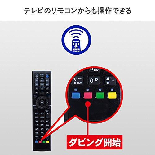 I-O DATA ビデオ/VHS 8mm ダビング SDカード/HDD保存 パソコン不要 ビデオキャプチャー 「アナレコ」GV-SDREC アナレコ br>