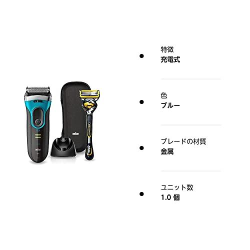 ブラウン メンズ電気シェーバー シリーズ3 3080s-B-P1 ブルー 
