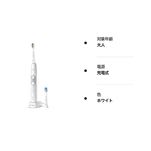 【24時間以内発送】 フィリップス 電動歯ブラシ（ホワイト）PHILIPS sonicare　ソニッケアー　プロテクトクリーン プレミアム HX6897/25 【2674271039】(14418円)