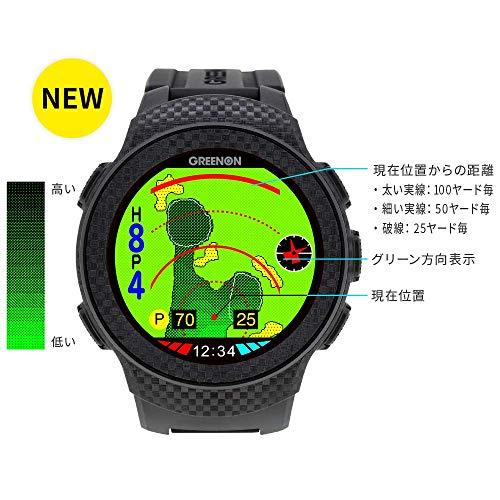 ★レア物 新品未開封 GreenOn(グリーンオン) ゴルフウォッチ ザ・ゴルフウォッチA1-II ユニセックス G017 【7048181003】(25128円)