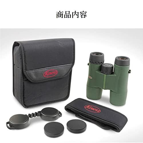 【まとめ売り】 Kowa 双眼鏡 ダハプリズム式 8倍32口径 グリーン SVII 32-8 【3378472707】(18215円)
