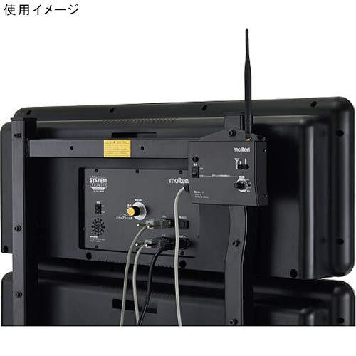 【新品 送料込み】 モルテン(molten) 無線ユニット 幅15×奥行11×高さ32cm UP1070 【AA1390645637】(49579円)