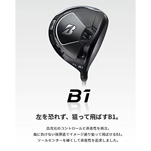 【最終値下げ】 BRIDGESTONE(ブリヂストン) 21年 B1 ドライバー 【カタログ掲載シャフト装着モデル】 TOUR AD BS-6 シャフト(カーボン) 2021年モデル シルバー 【U1027183388】(36621円)