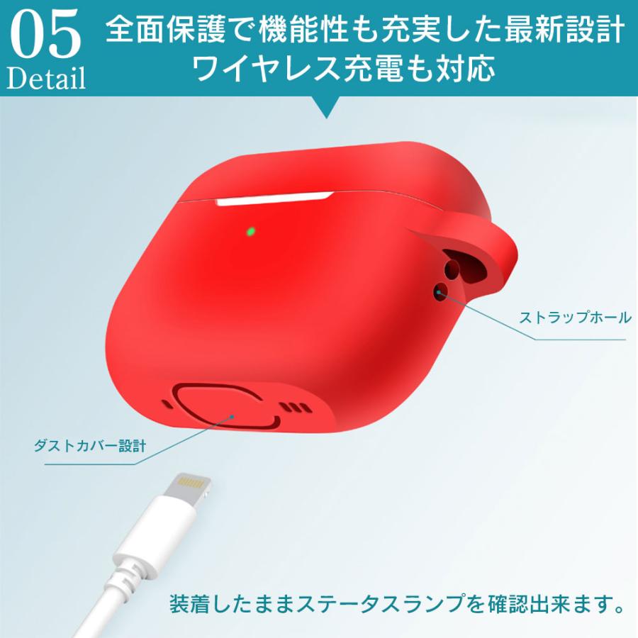 Apple Airpods Pro2 ケース シリコン カバー 耐衝撃 おしゃれ 着脱簡単