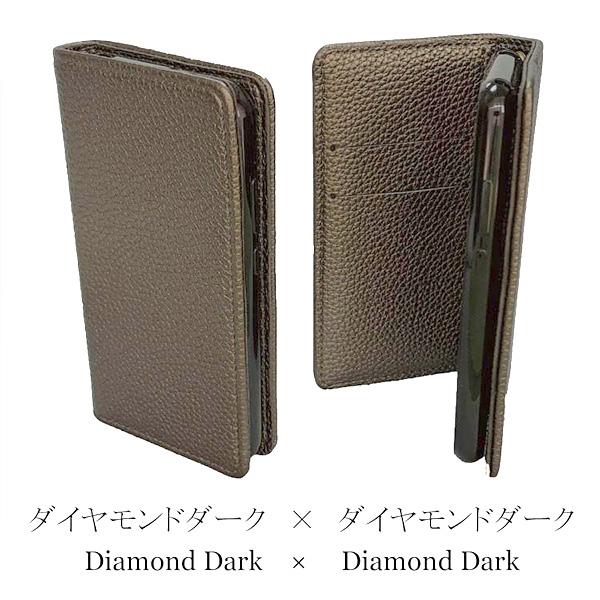 Android one S7 S5 S4 S3 X5 X4 X3 ケース カバー バイカラー レザー 手帳型ケース 手帳型 耐衝撃 手帳 ベルトなし ワイモバイル アンドロイドワン おしゃれ | Android One | 11