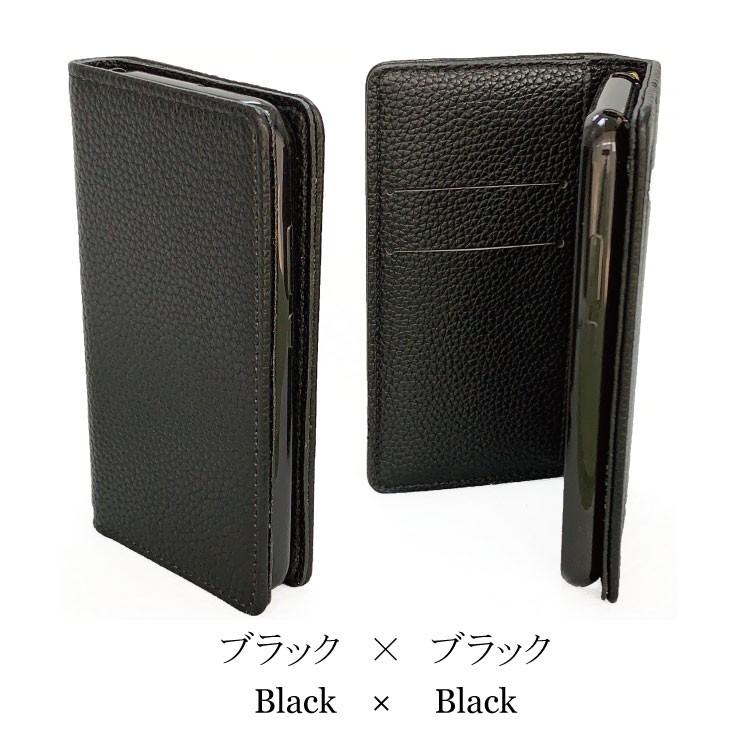 Android one S7 S5 S4 S3 X5 X4 X3 ケース カバー バイカラー レザー 手帳型ケース 手帳型 耐衝撃 手帳 ベルトなし ワイモバイル アンドロイドワン おしゃれ | Android One | 13