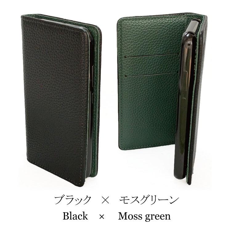 Android one S7 S5 S4 S3 X5 X4 X3 ケース カバー バイカラー レザー 手帳型ケース 手帳型 耐衝撃 手帳 ベルトなし ワイモバイル アンドロイドワン おしゃれ | Android One | 14